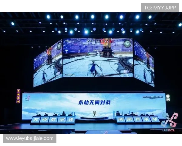 真正真人讯现场助你零距离感受顶级电竞赛事的激烈对抗与精彩瞬间