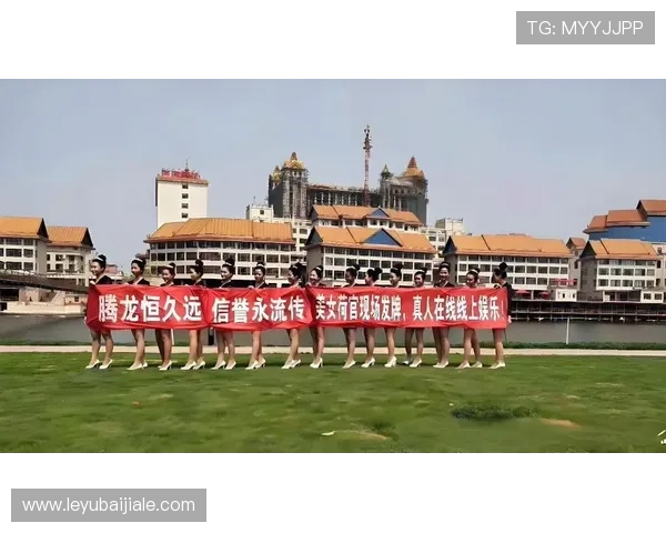 腾龙真人现场观众评价汇总助你判断是否值得一睹为快的精彩演出