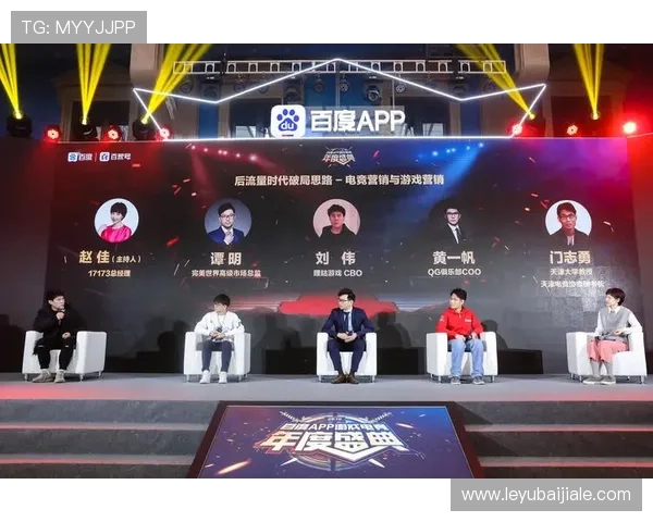 了解AG视讯厅官方官网的最新优惠政策与丰富的游戏资源内容