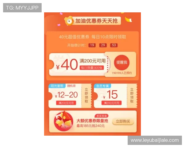 掌握U体育百家乐官网的优惠活动与新手福利，提升您的游戏体验