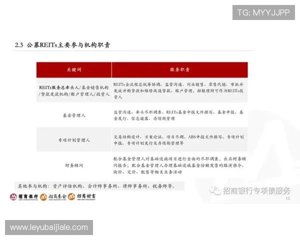 AG视讯官网开户最新优惠政策,全面解析优惠细节,让您把握每一次赢取大奖的机会 AG视讯官网开户最新优惠政策,全面解析优惠细节,让您把握每一次赢取大奖的机会