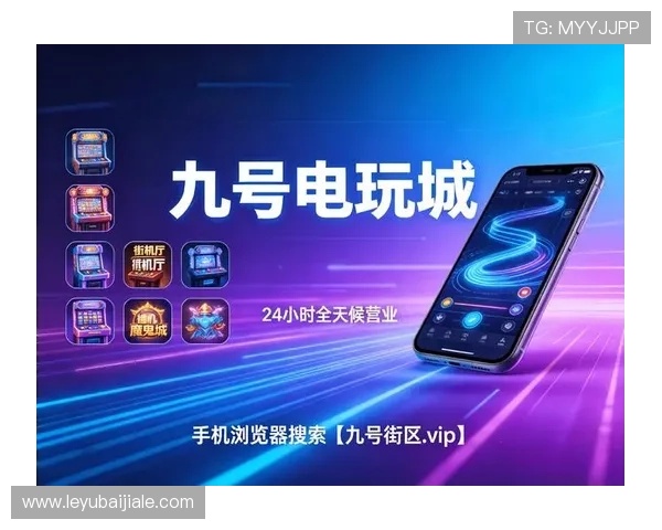 专业百家乐技巧打法指南,助你掌握高效赢钱技巧实现游戏胜利 专业百家乐技巧打法指南,助你掌握高效赢钱技巧实现游戏胜利