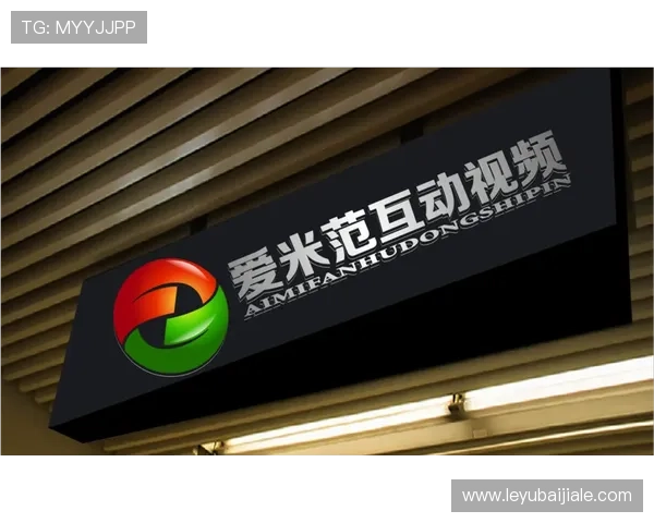 如何通过真人网站直播实现线上交友与娱乐，打造属于你的专属互动空间