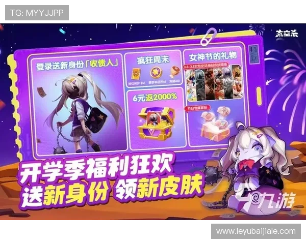 提升社交体验的多人真人游戏集锦,带来丰富趣味和挑战的互动游戏方案 提升社交体验的多人真人游戏集锦,带来丰富趣味和挑战的互动游戏方案