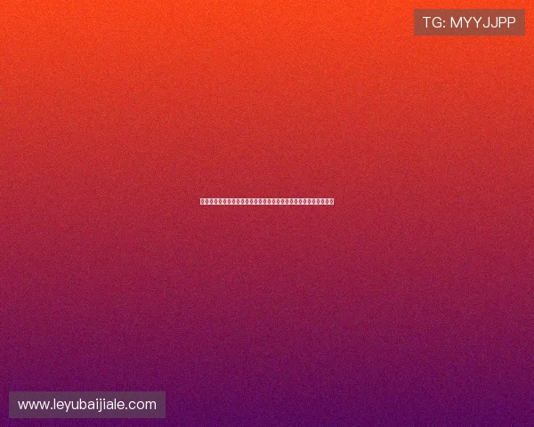 真人视讯注册中心优化方案推荐提升注册速度与用户体验的实用技巧 真人视讯注册中心优化方案推荐提升注册速度与用户体验的实用技巧