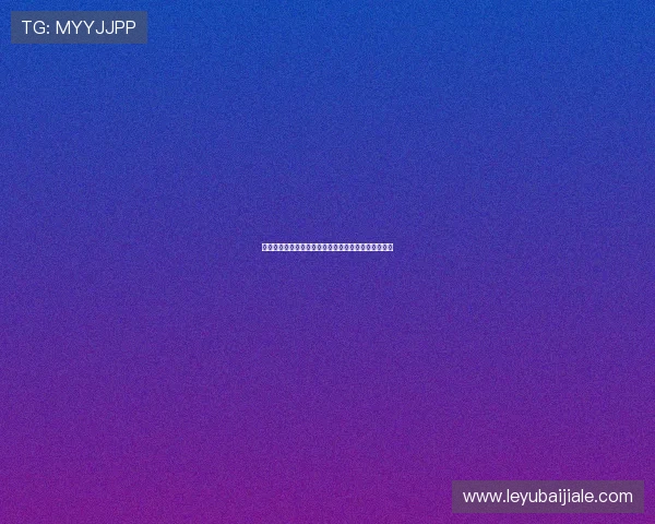 世界杯竞猜热门球队分析与赛前预测助你精准押注获胜