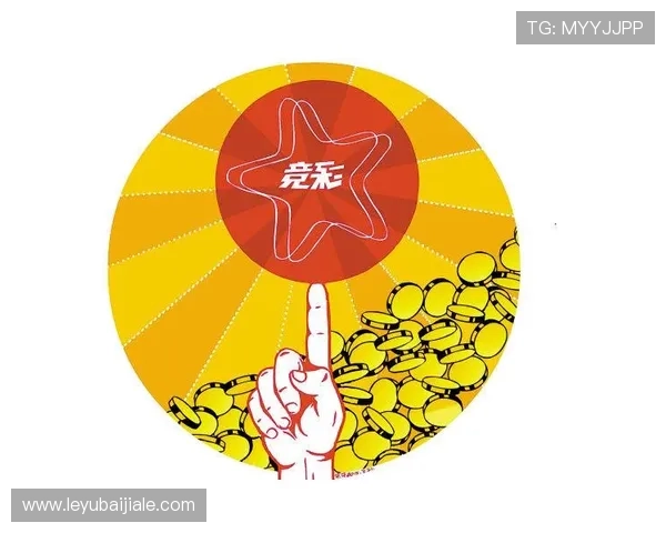 中国足彩官方网站下载最新世界杯主题赛事资讯与投注指南推荐 中国足彩官方网站下载最新世界杯主题赛事资讯与投注指南推荐