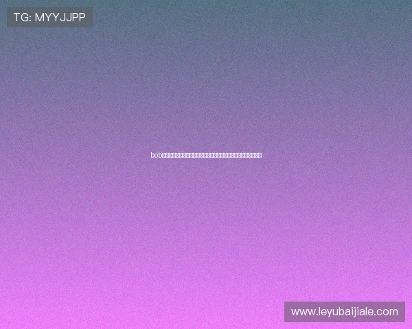 bob真人登录:世界杯期间体育网站如何保障用户登录安全与观看体验