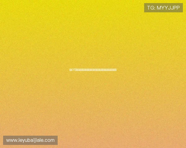 亚博YB真人娱乐结合世界杯热点打造精彩赛事报道与深度分析内容 亚博YB真人娱乐结合世界杯热点打造精彩赛事报道与深度分析内容