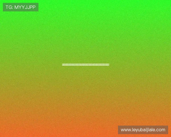 利用亚星官网真人娱乐打造沉浸式世界杯观看体验提升球迷参与感与互动性 利用亚星官网真人娱乐打造沉浸式世界杯观看体验提升球迷参与感与互动性